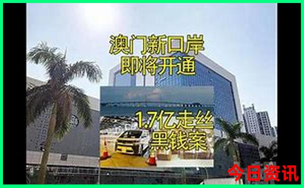 佛山九江旅游必去景点
