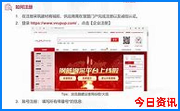 丹东旅游攻略必玩的景点大全